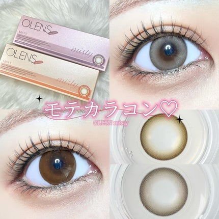 ミスティワンデー/OLENS/カラーコンタクトレンズを使ったクチコミ(1枚目)