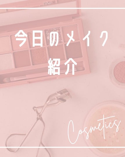 アクアレジスト スモーキーシャドウ 08 シェル/MAKE UP FOR EVER/スティックアイシャドウの画像