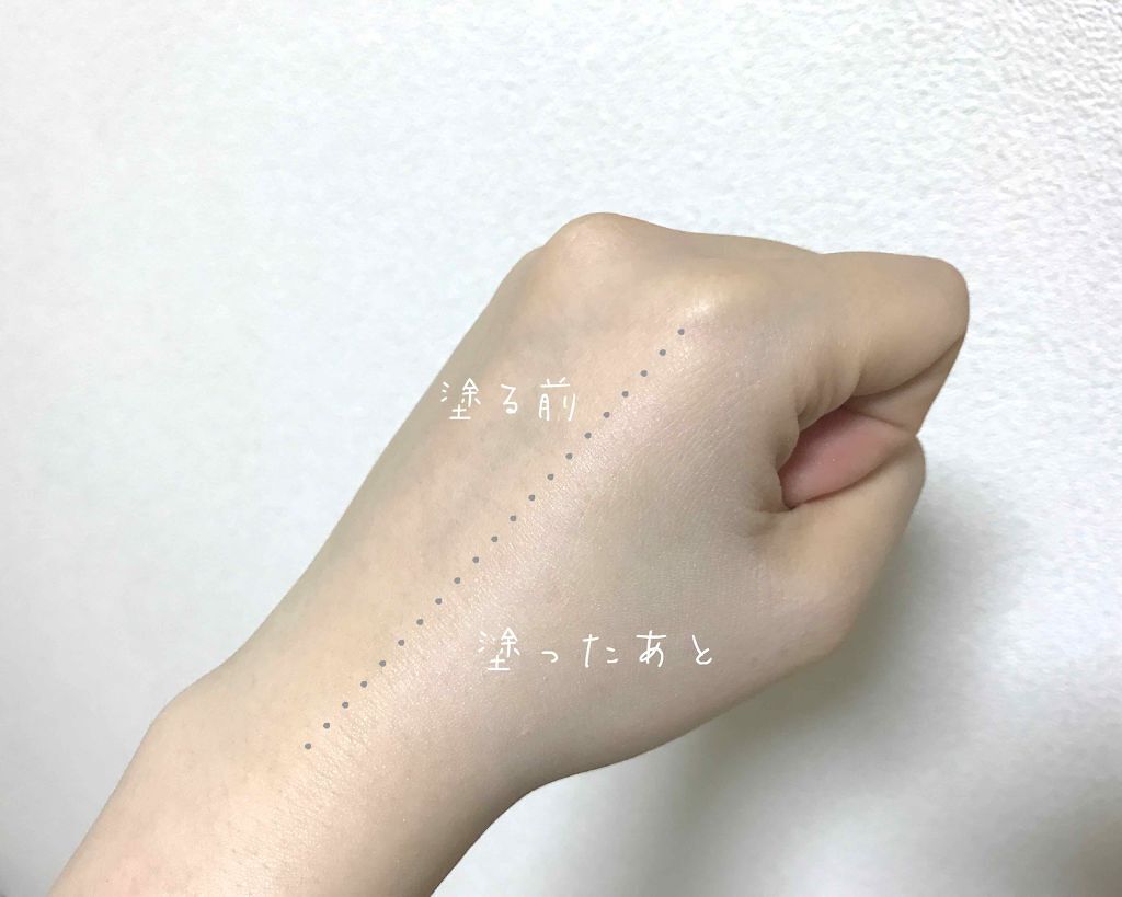 スノーホイップクリーム/SUGAO®/化粧下地を使ったクチコミ（2枚目）