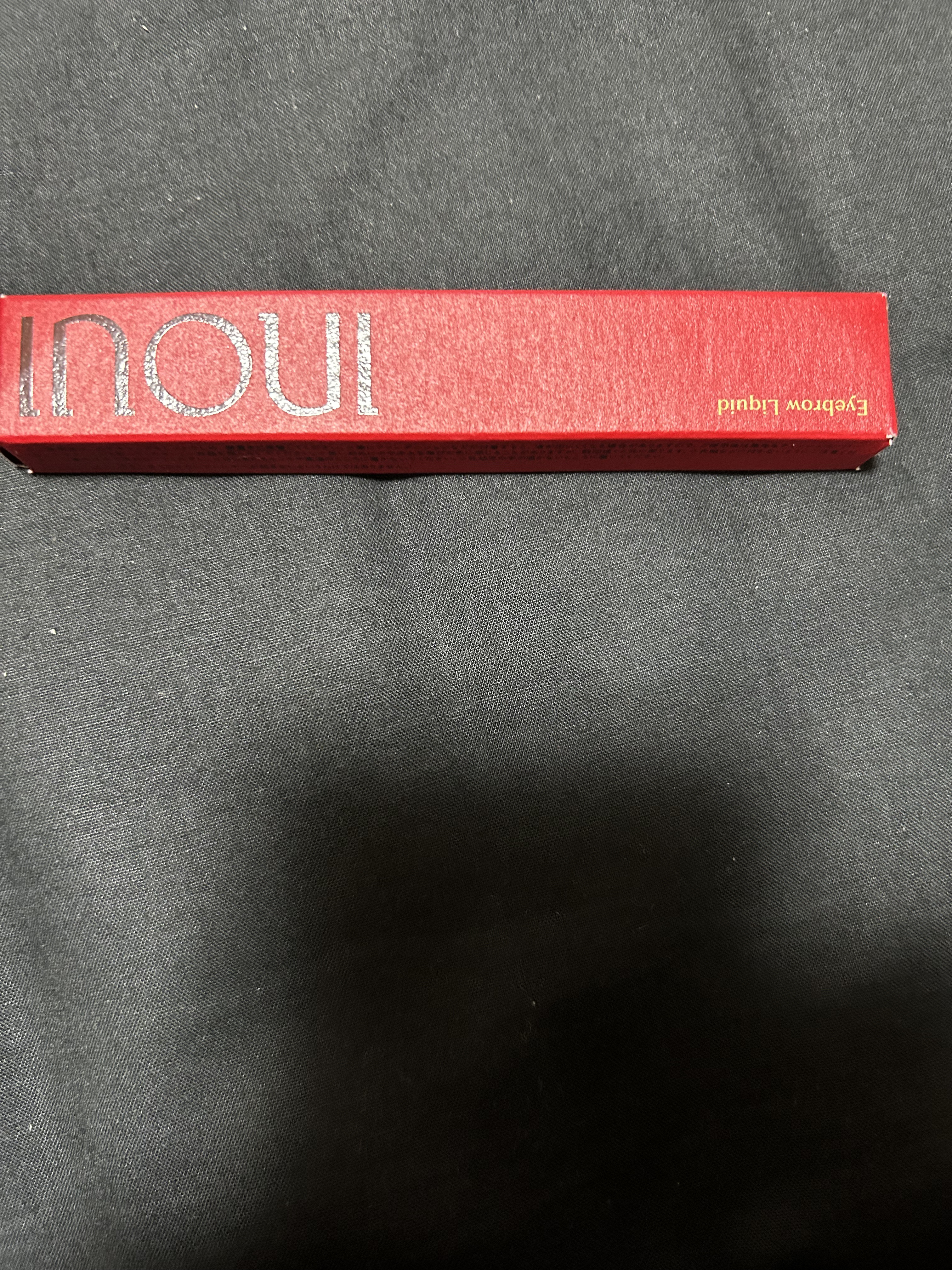 アイブロウリキッド/INOUI/リキッドアイブロウを使ったクチコミ（1枚目）