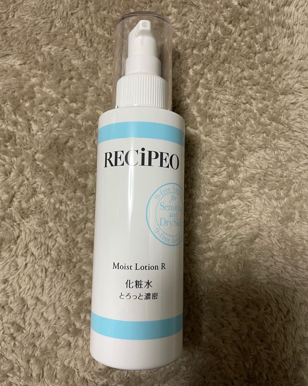 レシピオ モイストローションR/レシピオ/化粧水を使ったクチコミ(1枚目)
