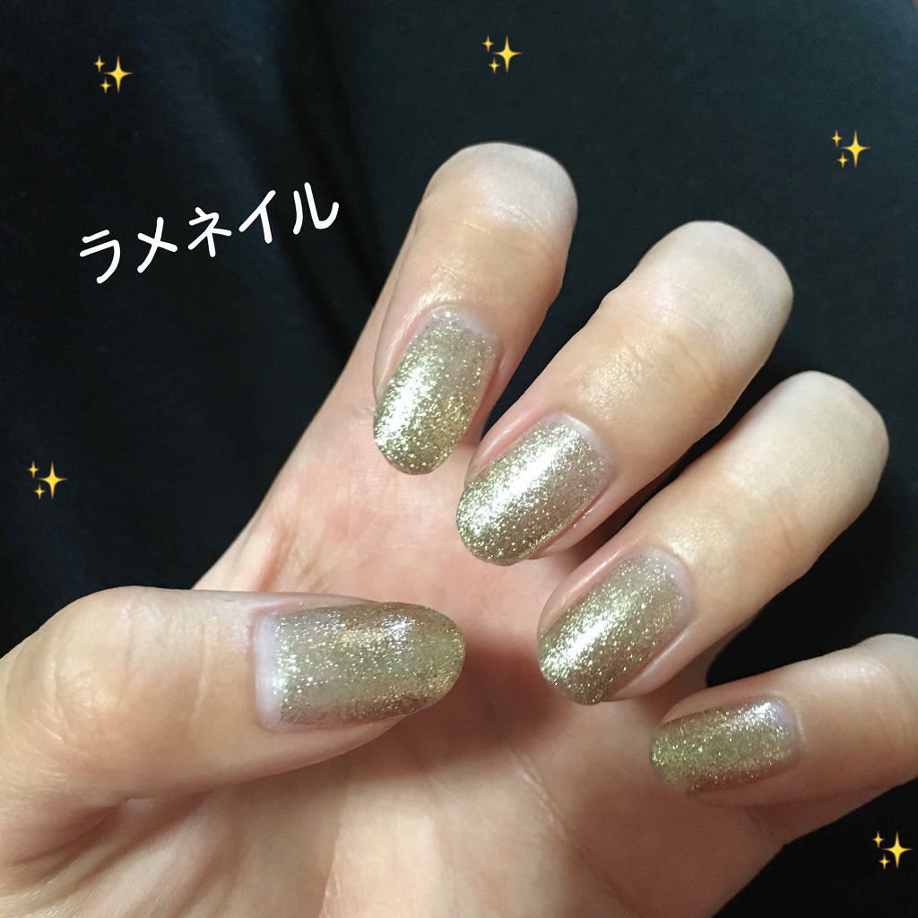 ウィークリージェル/HOMEI/ジェルネイルを使ったクチコミ（1枚目）