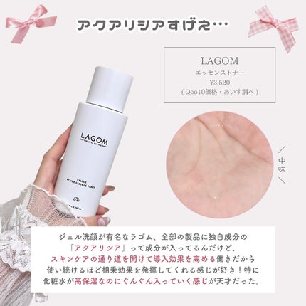 ãããðšðãããã©Ãã¬ãŒãªãŒã¡ã€ã¯ on LIPS ãã€ãšãæ¥Ãã¬ãŒãªãŒç³»çµ±ðâ¶ïž@o_bury_æ¯ææäŸããããã..ãïŒ10æç®ïŒ