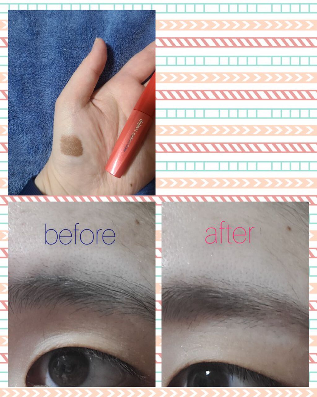 フィルム眉カラー/デジャヴュ/眉マスカラを使ったクチコミ（2枚目）