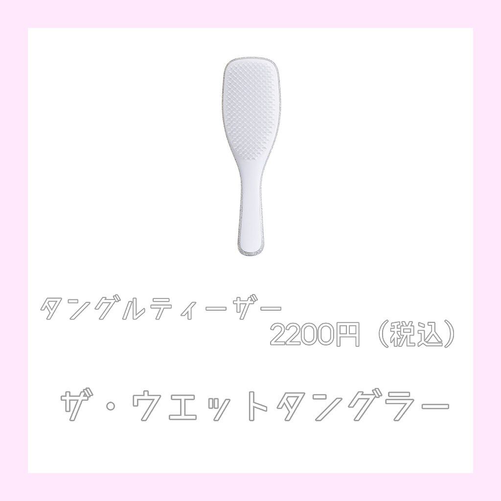 ヘアグロススプレー UV/DHC/ヘアスプレーを使ったクチコミ(5枚目)