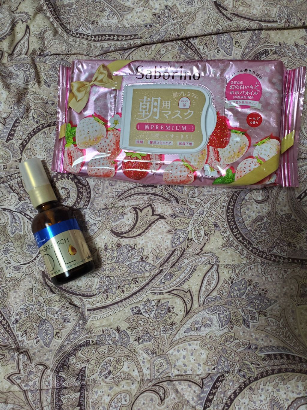 目ざまシート プレミアム 白いちご/サボリーノ/シートマスク・パックを使ったクチコミ（1枚目）