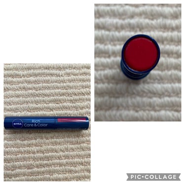 ニベア  リッチケアカラーリップクリーム　ラズベリーピンク💄
ブルベウインター向きカラー💕

いつもはもっと赤系の濃いめカラーを塗っている私には、少し物足りないカラーですがちょっとだけ可愛くしたい時に使