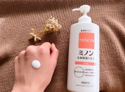 ミノン全身保湿ミルク/ミノン/ボディミルクを使ったクチコミ(2枚目)