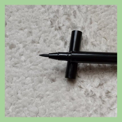 MP リキッドシャープライナー/セリア/リキッドアイライナーを使ったクチコミ(3枚目)