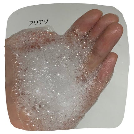 を使ったクチコミ(3枚目)