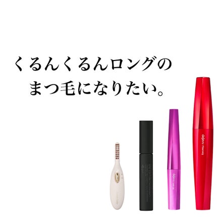 「密着アイライナー」しなやか筆リキッド/デジャヴュ/リキッドアイライナーを使ったクチコミ(1枚目)