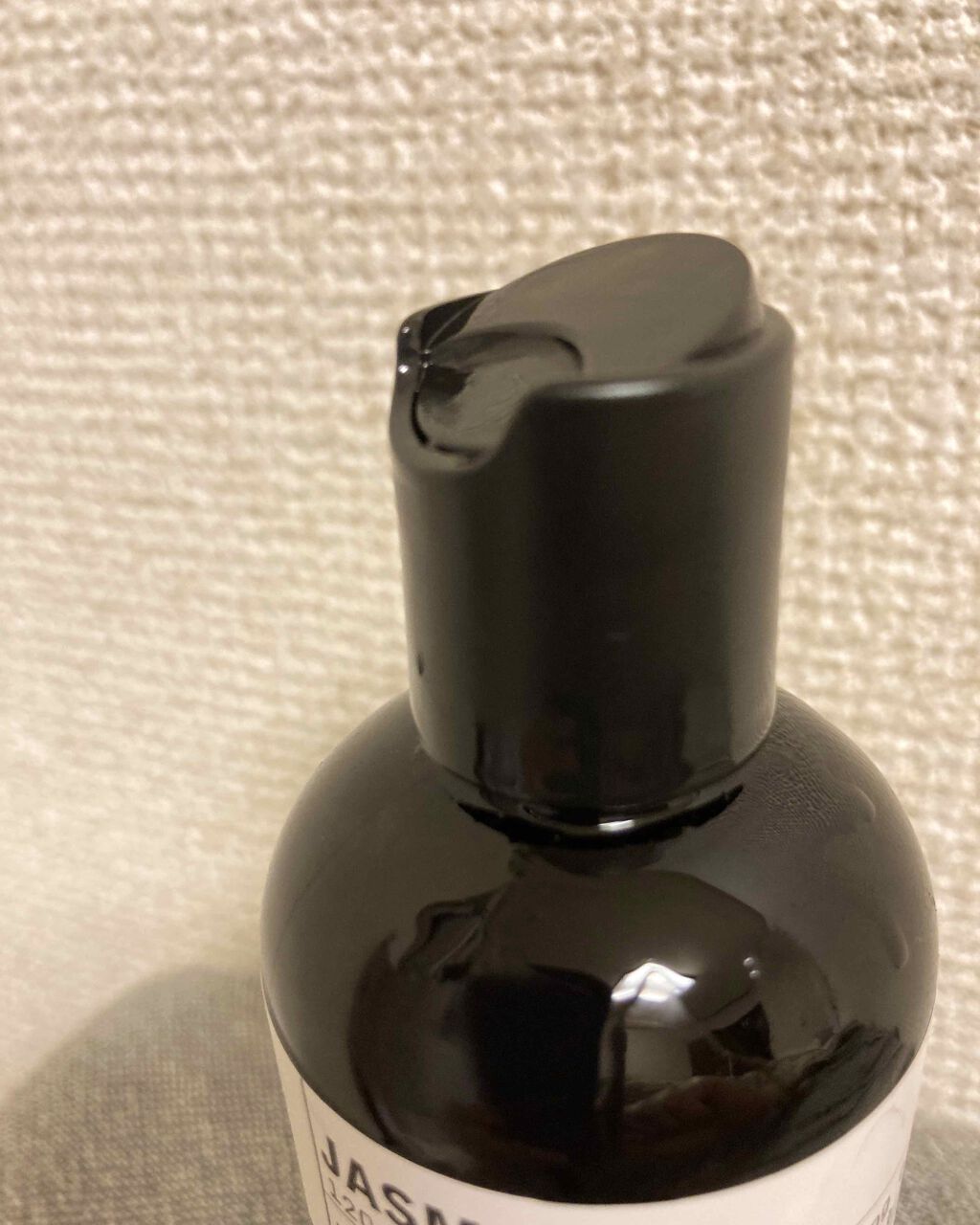 パフューミングボディオイル/LE LABO/ボディオイルを使ったクチコミ（3枚目）