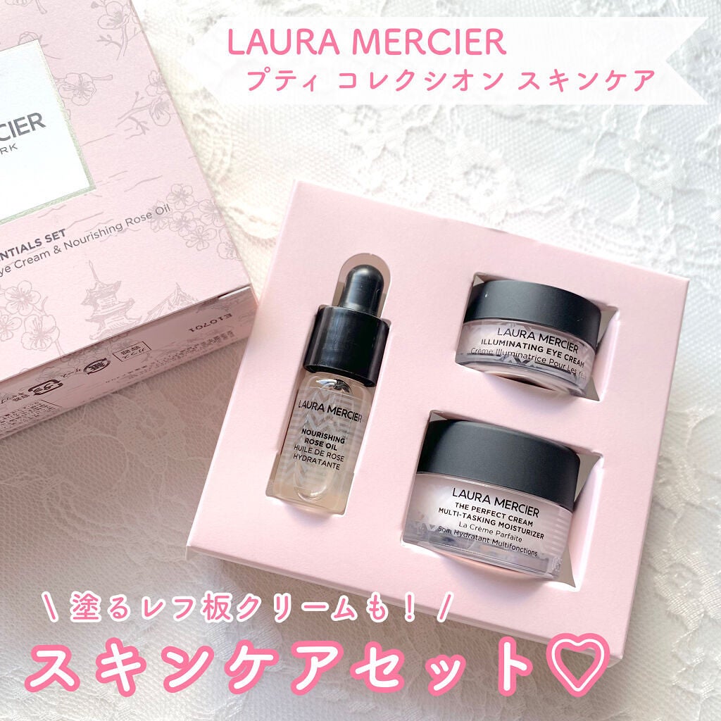 プティ コレクシオン スキンケア/ローラ メルシエ/スキンケアキットを使ったクチコミ(1枚目)