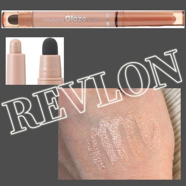 Mei on LIPS 「REVLONカラーステイグレイズスティック871LUSTER2..」（1枚目）