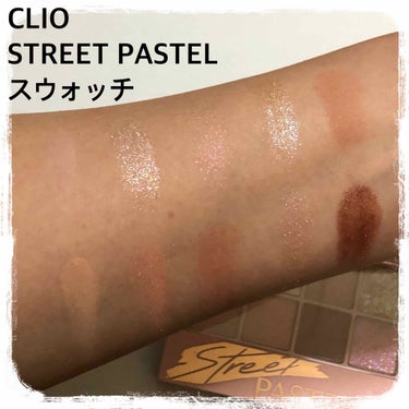プロ アイ パレット 06 STREET PASTEL/CLIO/アイシャドウパレットを使ったクチコミ（1枚目）
