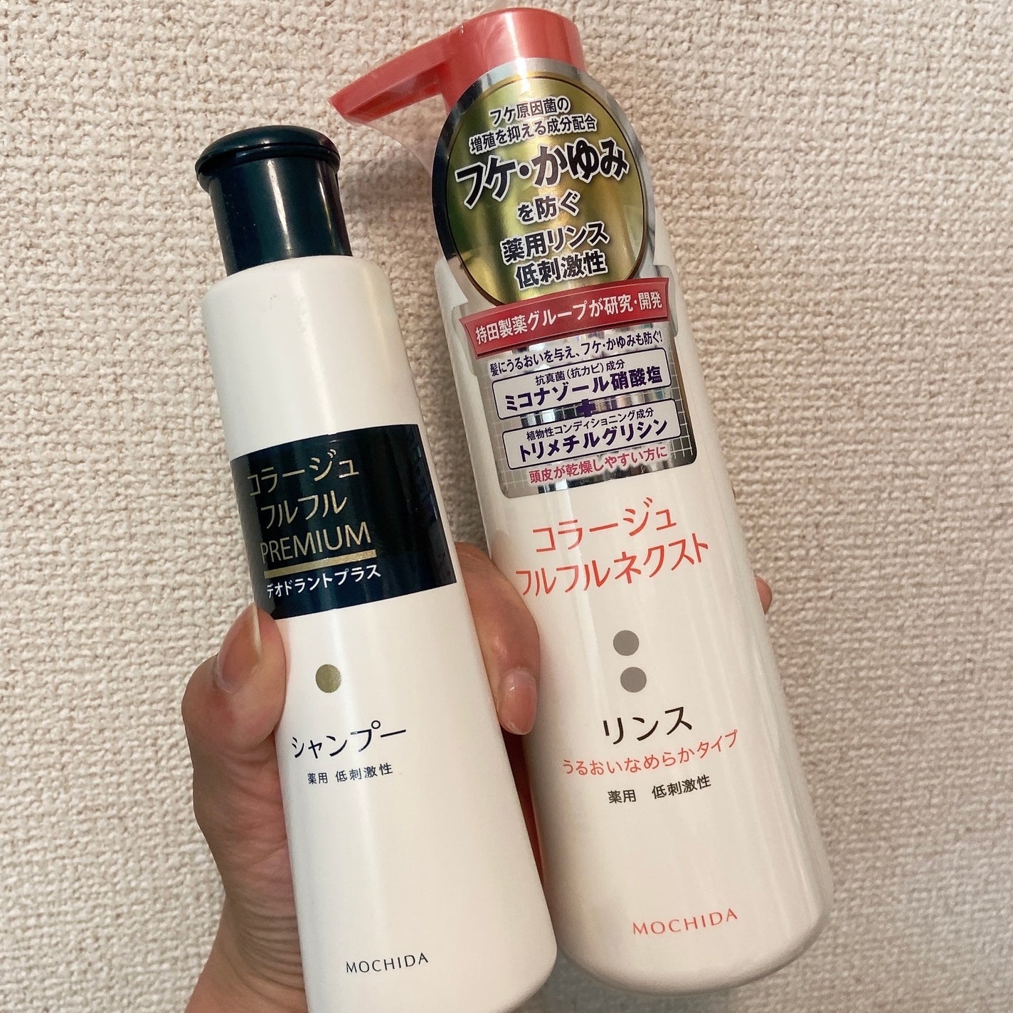 コラージュフルフルネクストシャンプー&リンスうるおいなめらかタイプ/コラージュ/市販シャンプーを使ったクチコミ(1枚目)