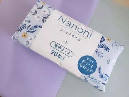 Nanoni フェイスタオル 薄手タイプ/ISDG 医食同源ドットコム/クレンジングタオルを使ったクチコミ(1枚目)
