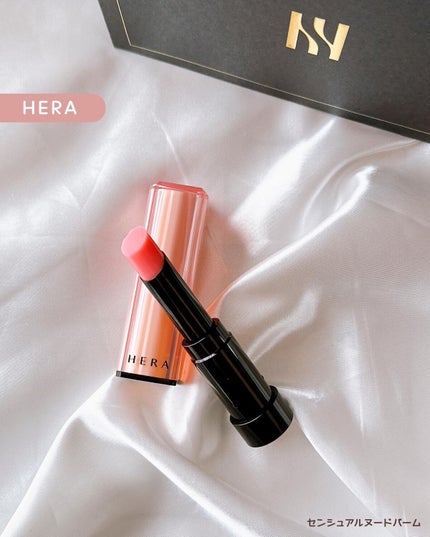 センシュアル ヌードバーム/HERA/リップバームを使ったクチコミ(1枚目)