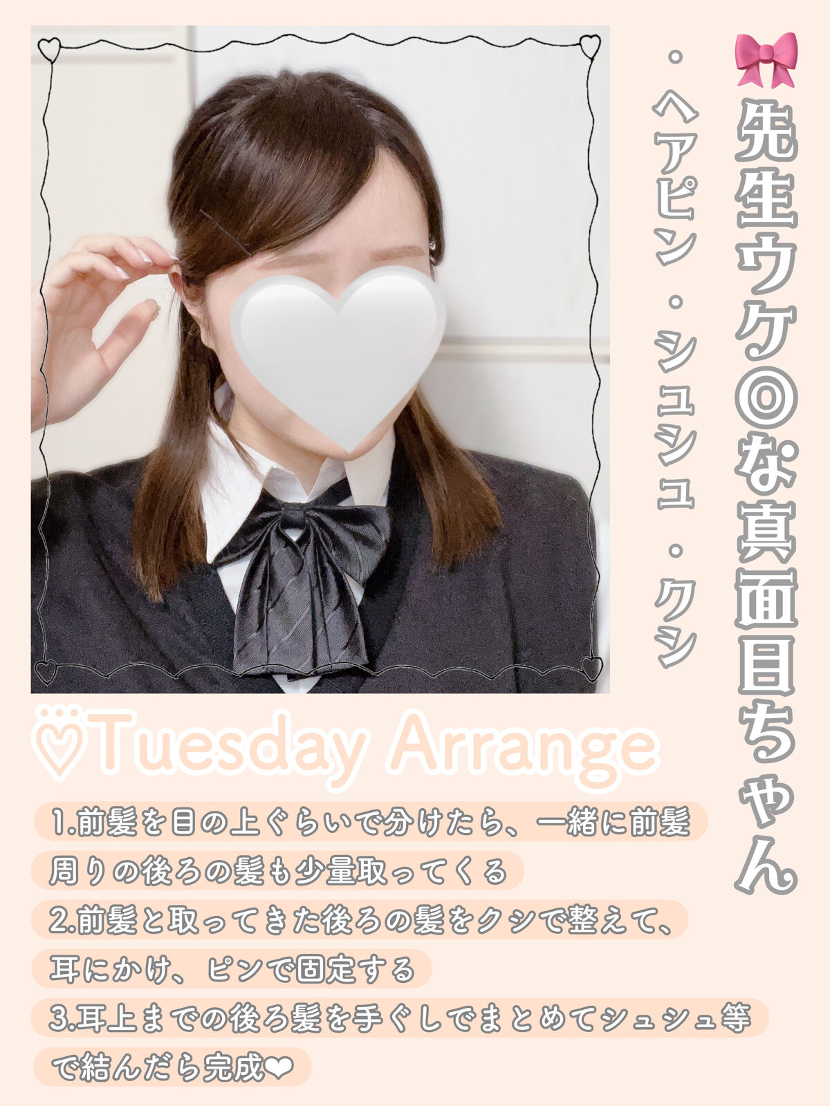 ストレートヘアアイロン/SALONIA/ストレートアイロンを使ったクチコミ（3枚目）