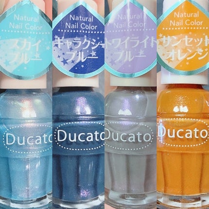 ナチュラルネイルカラーN/デュカート/マニキュアを使ったクチコミ(7枚目)