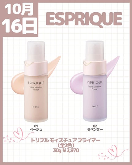 ヴィセ リシェ アイブロウパウダー/Visée/パウダーアイブロウを使ったクチコミ(7枚目)