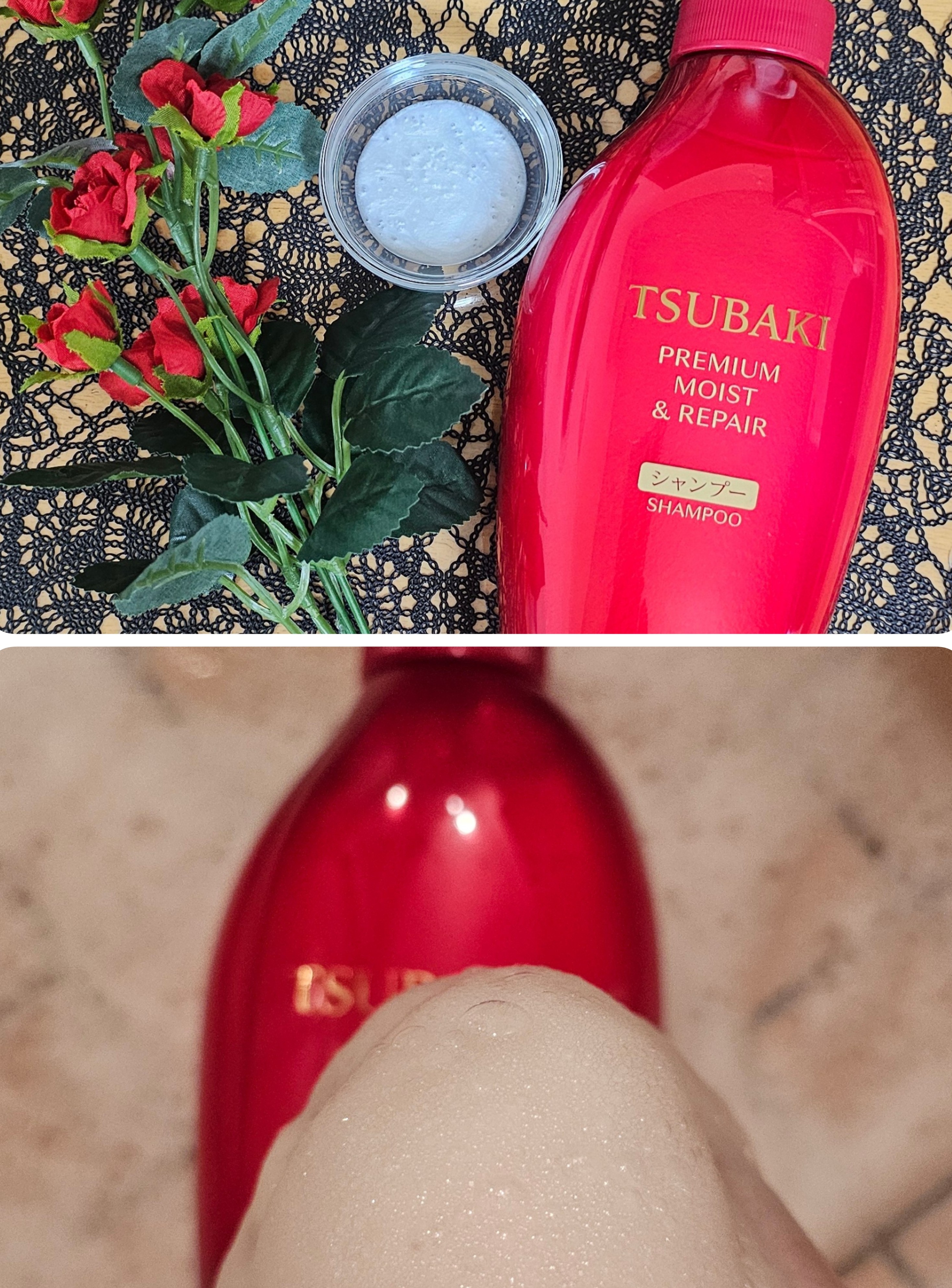 TSUBAKI プレミアム モイスト＆リペア シャンプー/コンディショナー/TSUBAKI/市販シャンプーを使ったクチコミ（2枚目）