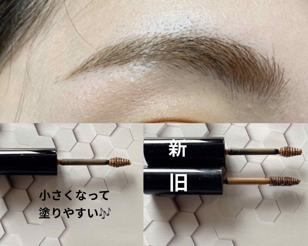 ヴィセ リシェ インスタント アイブロウ カラー/Visée/眉マスカラを使ったクチコミ(2枚目)