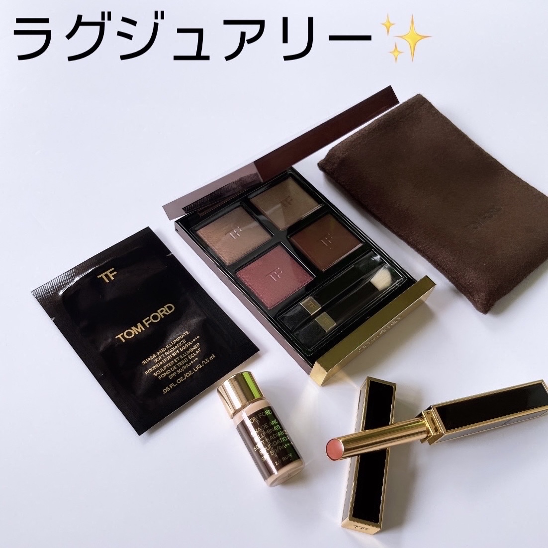 アイ カラー クォード/TOM FORD BEAUTY/アイシャドウパレットを使ったクチコミ（3枚目）