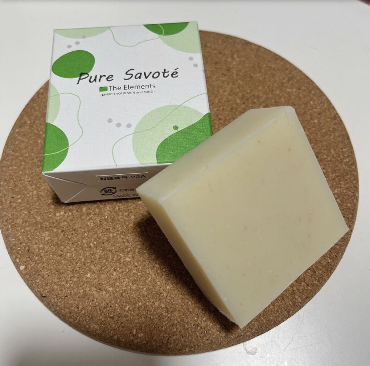 ピュア・サボーテ/The Elements/洗顔石鹸を使ったクチコミ（1枚目）