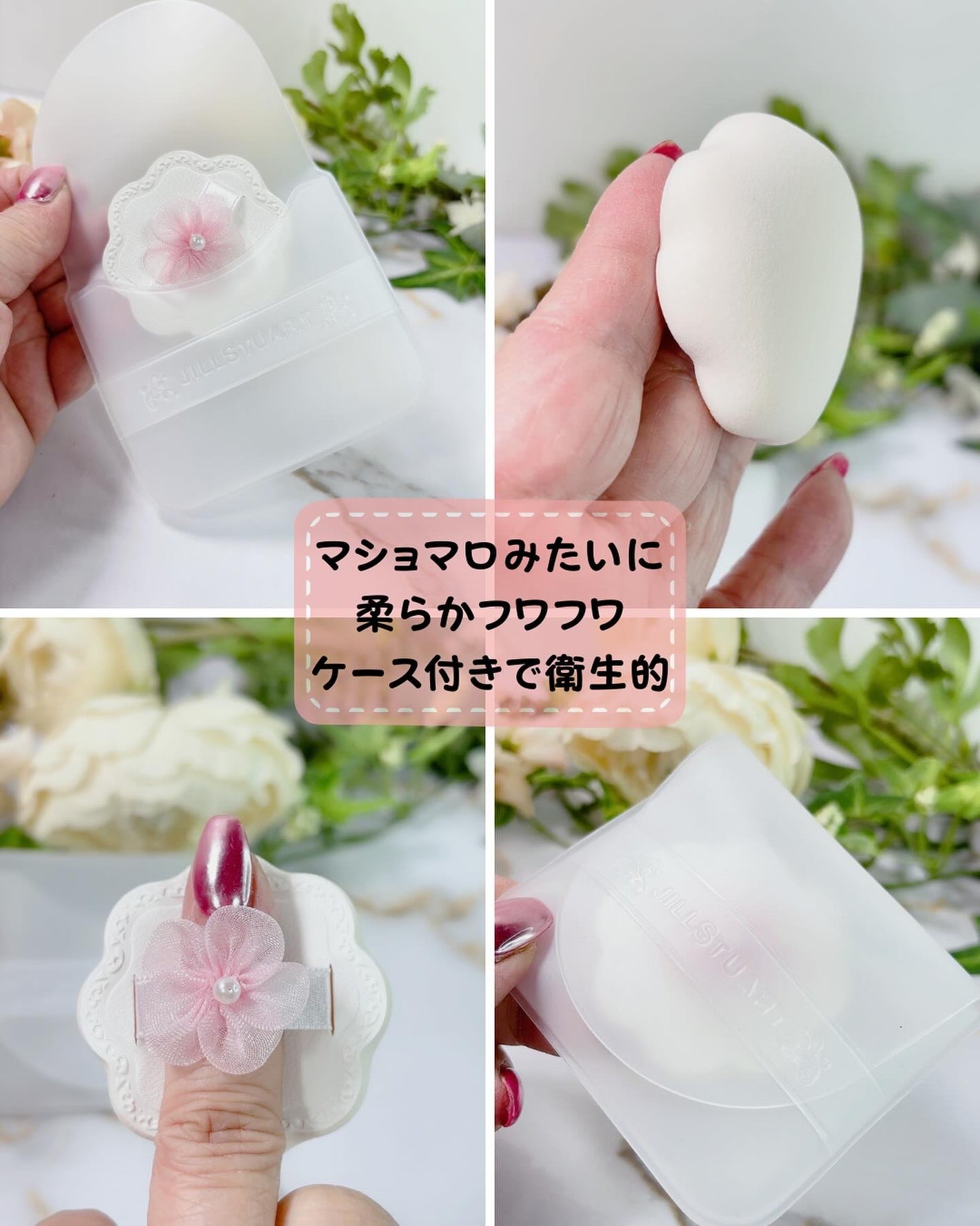 ジルスチュアート パステルペタル ブラッシュ/JILL STUART/パウダーチークを使ったクチコミ(7枚目)