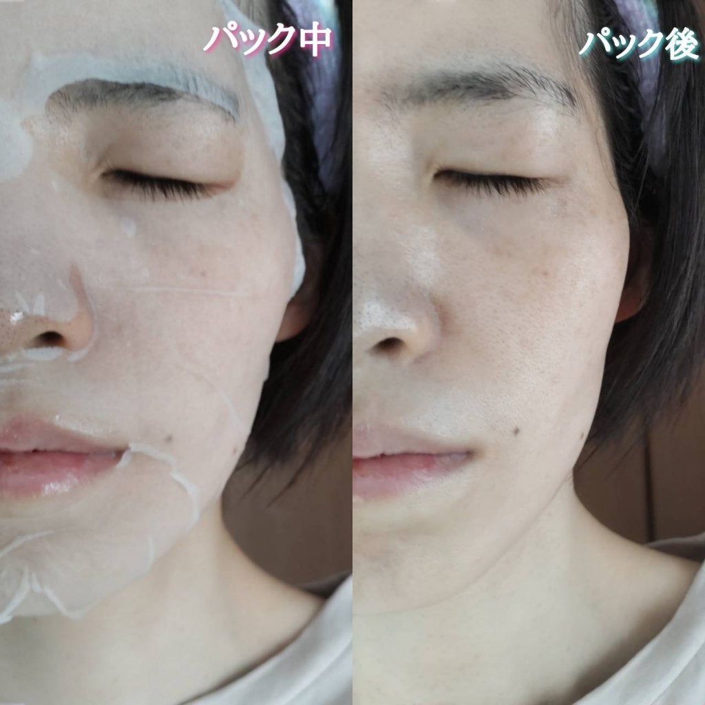 キューブマスク プロポリス/ネイチャーリパブリック/シートマスク・パックを使ったクチコミ(7枚目)