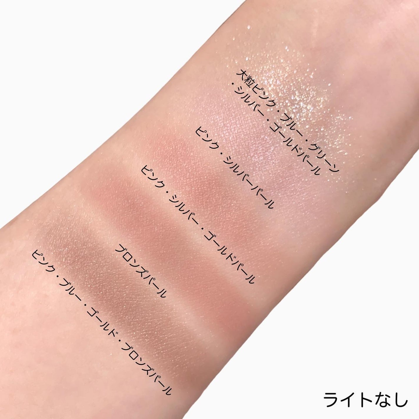 ジルスチュアート ブルームクチュール アイズ ジュエルドブーケ/JILL STUART/アイシャドウパレットを使ったクチコミ(4枚目)