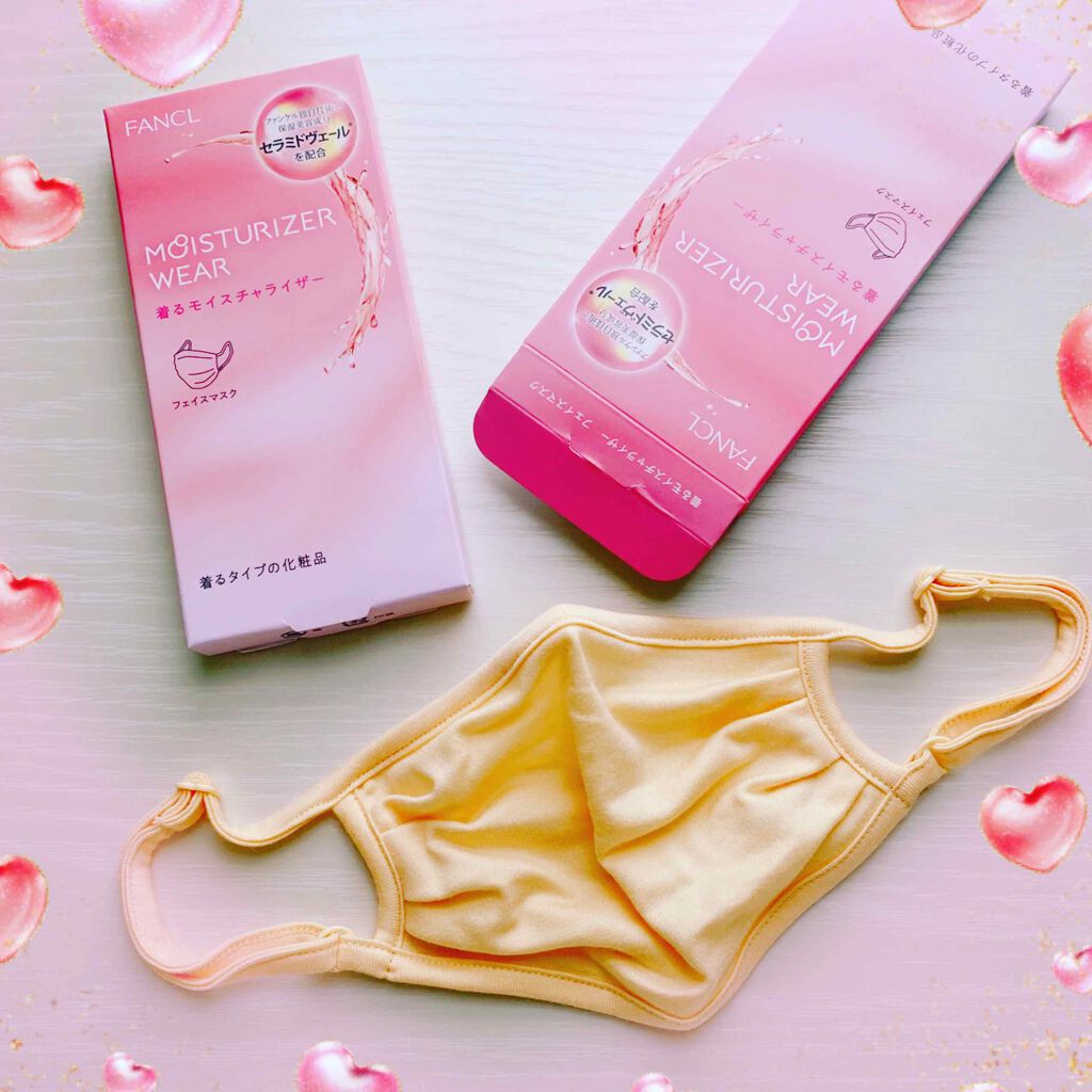着るモイスチャライザー フェイスマスク/ファンケル/マスクを使ったクチコミ（1枚目）