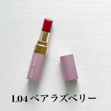 エクストラ リップ ティント/BOBBI BROWN/口紅を使ったクチコミ（3枚目）