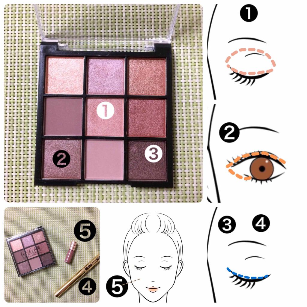 UR GLAM　BLOOMING EYE COLOR PALETTE/U R GLAM/アイシャドウパレットを使ったクチコミ（2枚目）