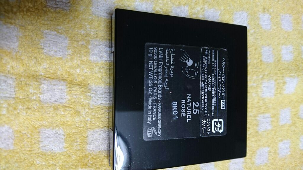 ヘルシー・グロウ・パウダー/GIVENCHY/プレストパウダーを使ったクチコミ(2枚目)