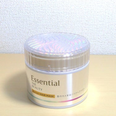 Essential THE BEAUTY 髪のキメ美容バリアヘアマスク/エッセンシャル/洗い流すヘアトリートメントを使ったクチコミ（1枚目）