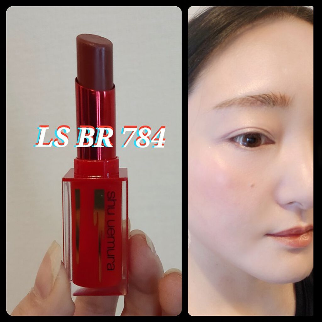 ルージュ アンリミテッド ラッカーシャイン/shu uemura/口紅を使ったクチコミ（1枚目）