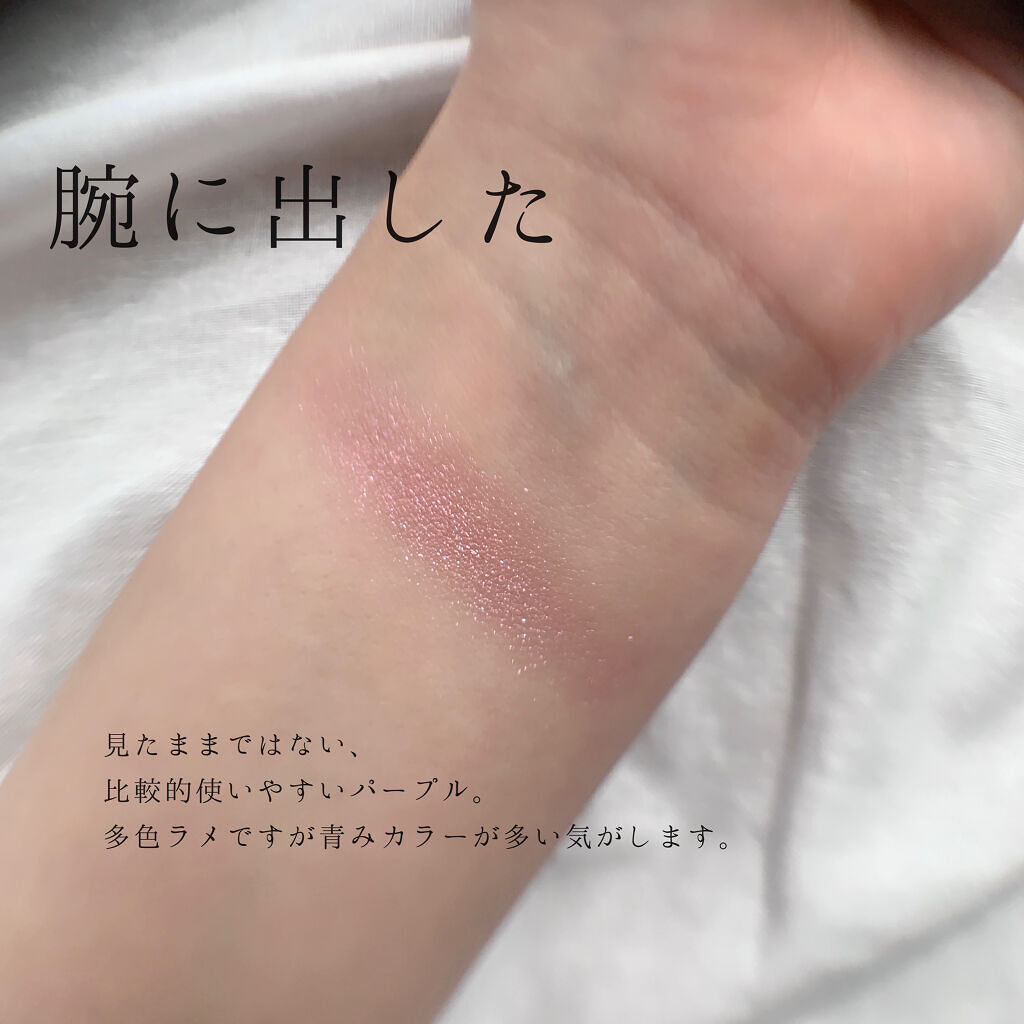 ドリーミングコフレ/パラドゥ/メイクアップキットを使ったクチコミ（3枚目）