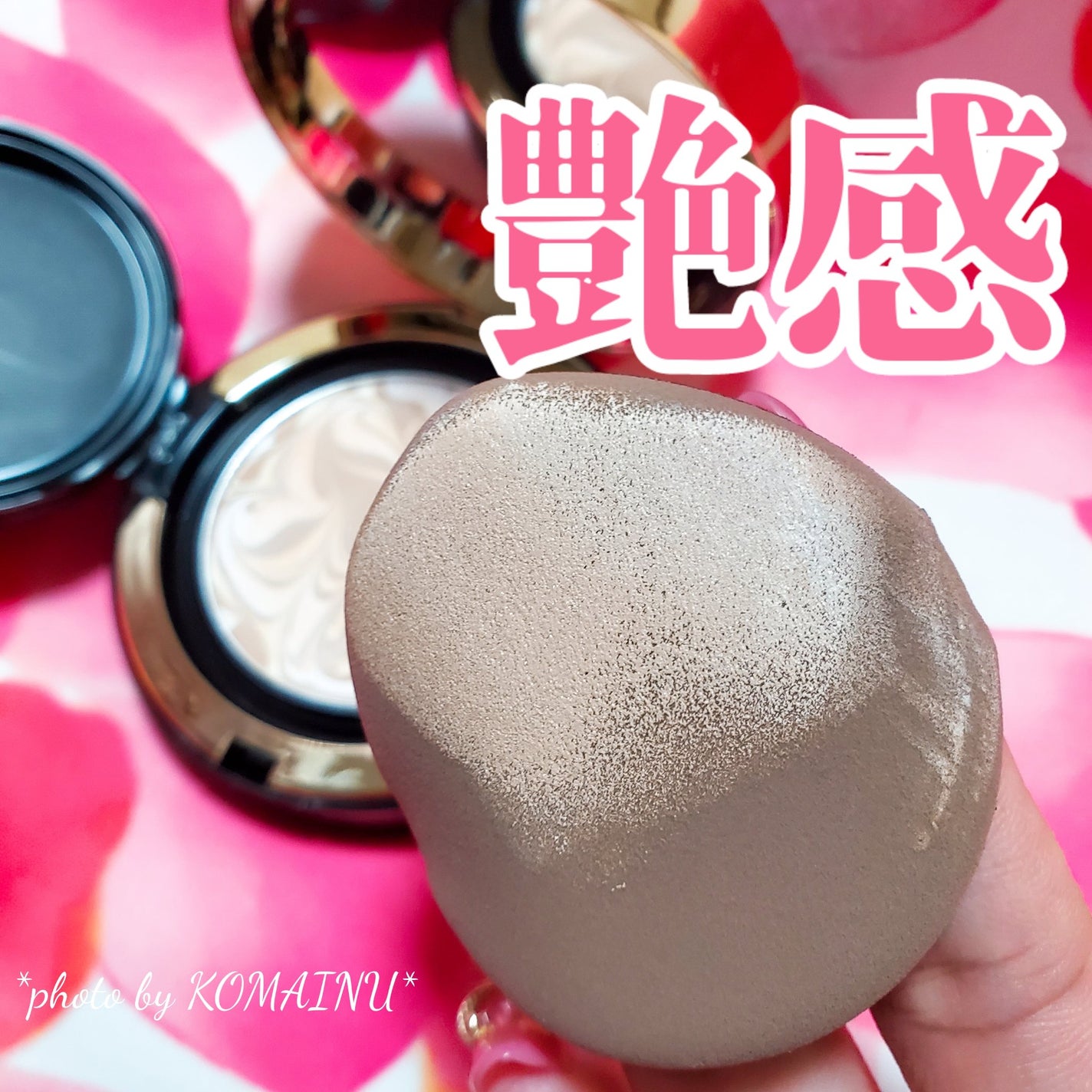 SIGNATURE ESSENCE COVER PACT /AGE20’s/クリーム・エマルジョンファンデーションを使ったクチコミ(4枚目)