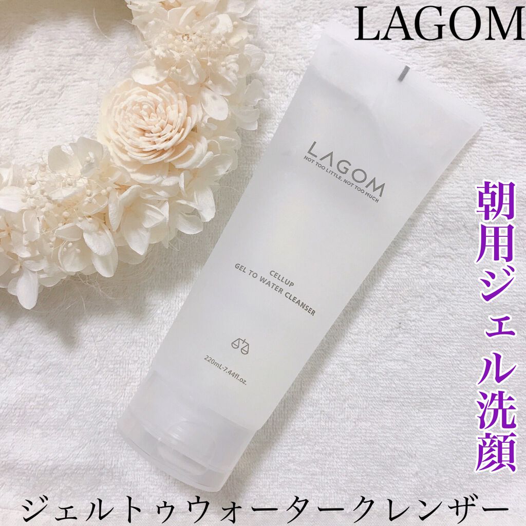 ラゴム ジェルトゥウォーター クレンザー(朝用洗顔)/LAGOM /その他洗顔料を使ったクチコミ（1枚目）
