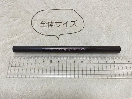 ドローイング アイブロウ ペンシル/ETUDE/アイブロウペンシルを使ったクチコミ(9枚目)