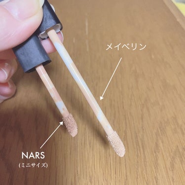 ラディアントクリーミーコンシーラー/NARS/リキッドコンシーラーを使ったクチコミ（3枚目）