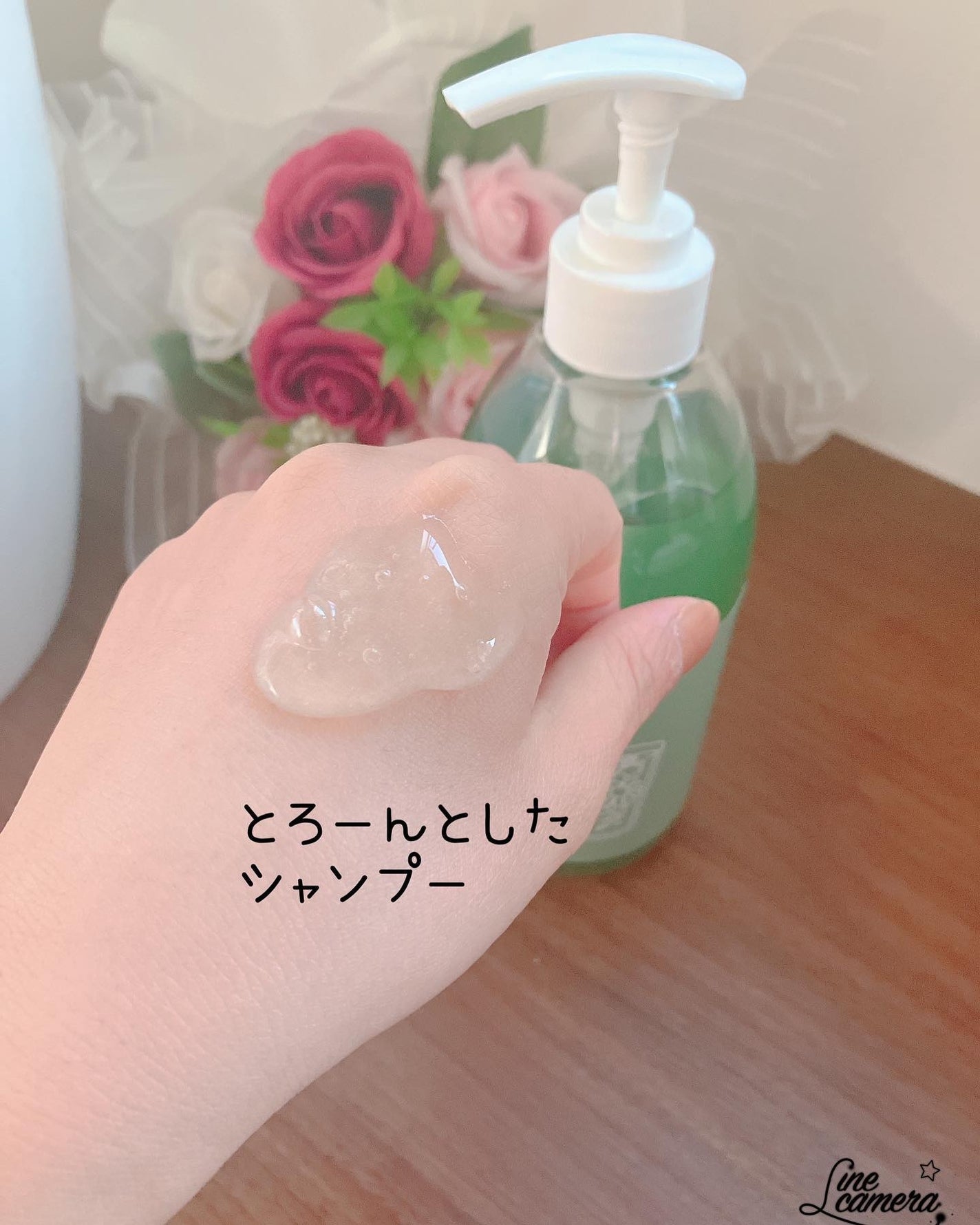 エイドスカルプシャンプー/ビューランチ/市販シャンプーを使ったクチコミ(3枚目)