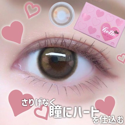 thepiel/THEPIEL/カラーコンタクトレンズを使ったクチコミ(1枚目)