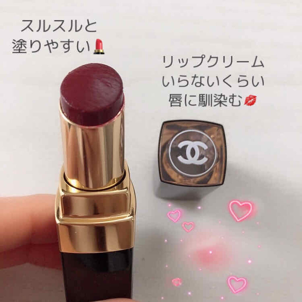 ルージュ ココ フラッシュ/CHANEL/口紅を使ったクチコミ（2枚目）