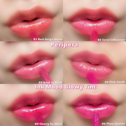 インク ムード グロイ ティント/PERIPERA/リップティントを使ったクチコミ(9枚目)