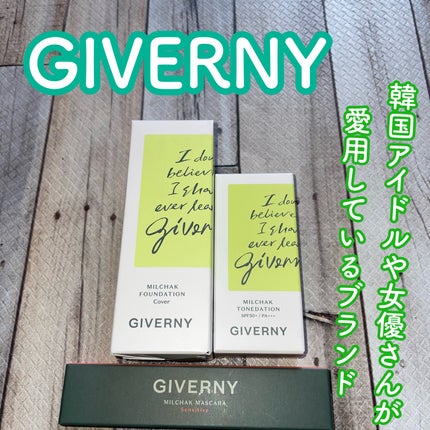 密着センシティブマスカラ/GIVERNY/マスカラを使ったクチコミ(1枚目)