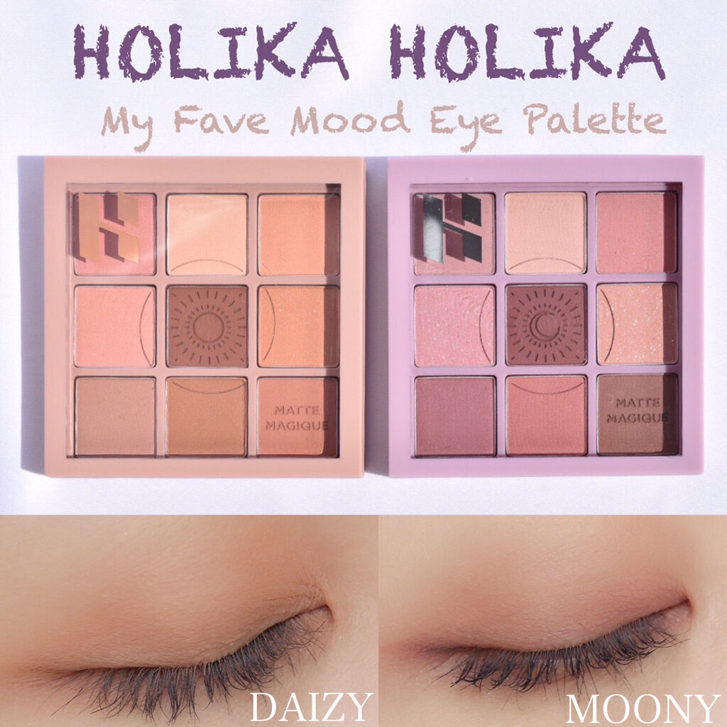 マイフェイブムードアイパレット 9カラー/HOLIKA HOLIKA/アイシャドウパレットを使ったクチコミ（1枚目）