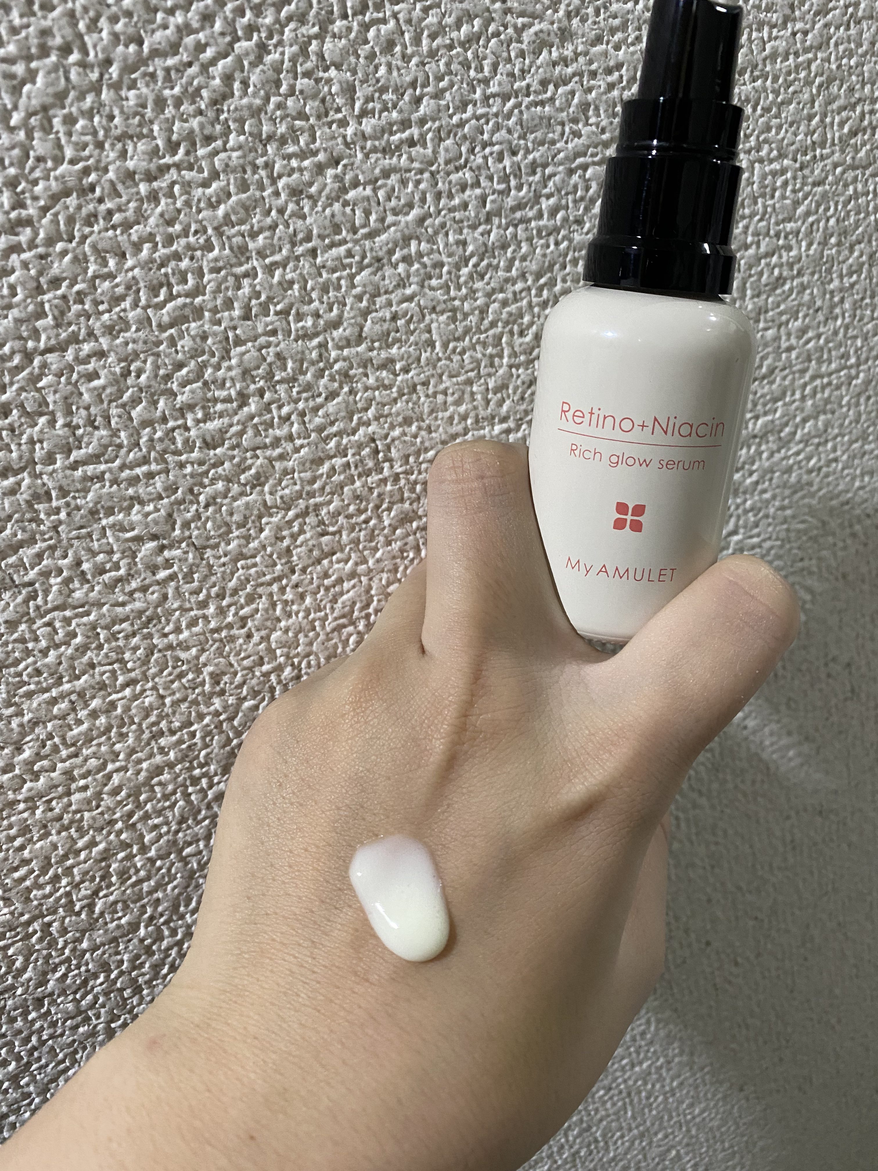 リッチグロウセラム/My AMULET/美容液を使ったクチコミ（2枚目）